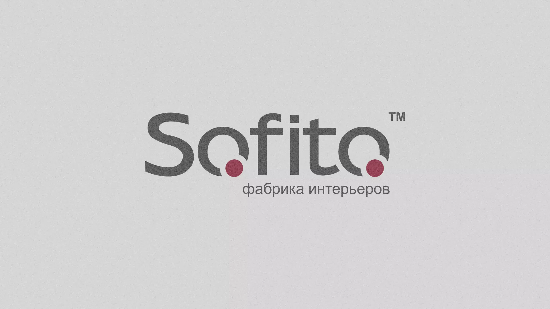 Создание сайта по натяжным потолкам для компании «Софито» в Кизляре